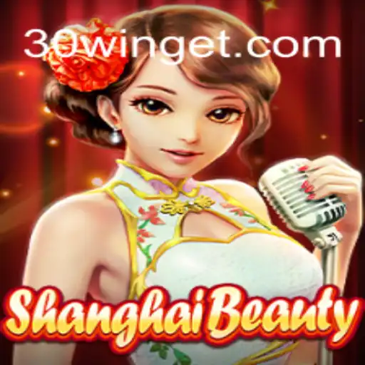 Descubra o Fascinante Mundo do Jogo ShanghaiBeauty: Uma Experiência Enriquecedora com 30win
