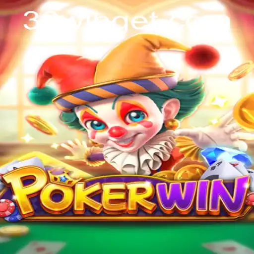 Explorando o Mundo do POKERWIN: Diversão e Estratégia no Universo dos Cartas